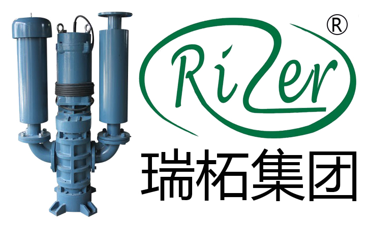 沉水鼓風(fēng)機