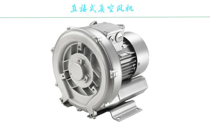 環(huán)形高壓鼓風(fēng)機